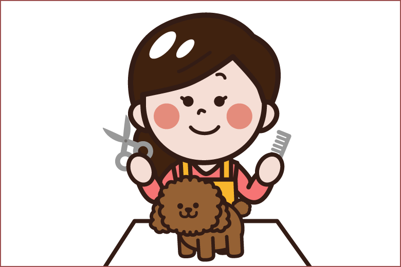 トリマーが作業中に気をつけること