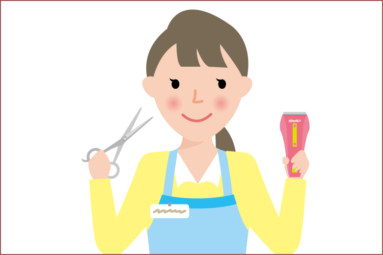 トリミングサービスを提供する時の注意